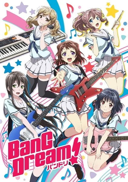 Вибухова Мрія! / BanG Dream! (1 сезон)